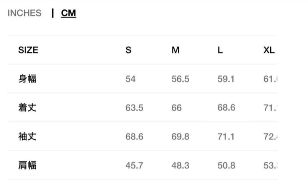 m*o様 Stussy × WALES BONNER LEATHER スタジャン