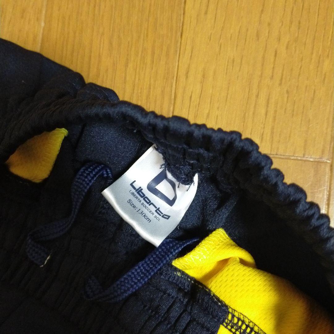 リベルタ　サッカーウェアセット 130cm