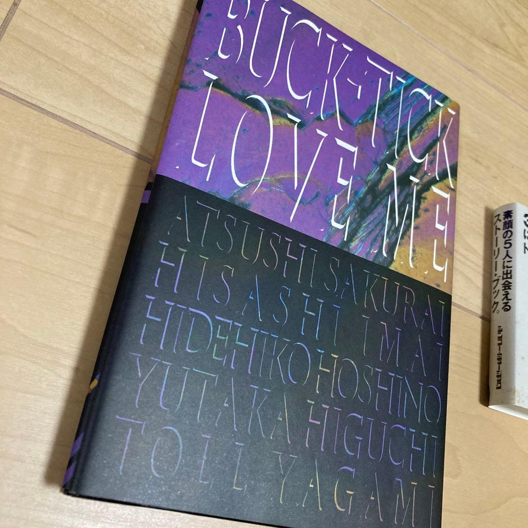 BUCK-TICK関連セット