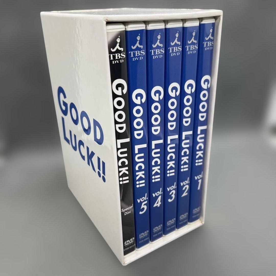 GOOD LUCK!! DVD-BOX〈初回限定生産・6枚組〉木村拓哉 柴咲コウ