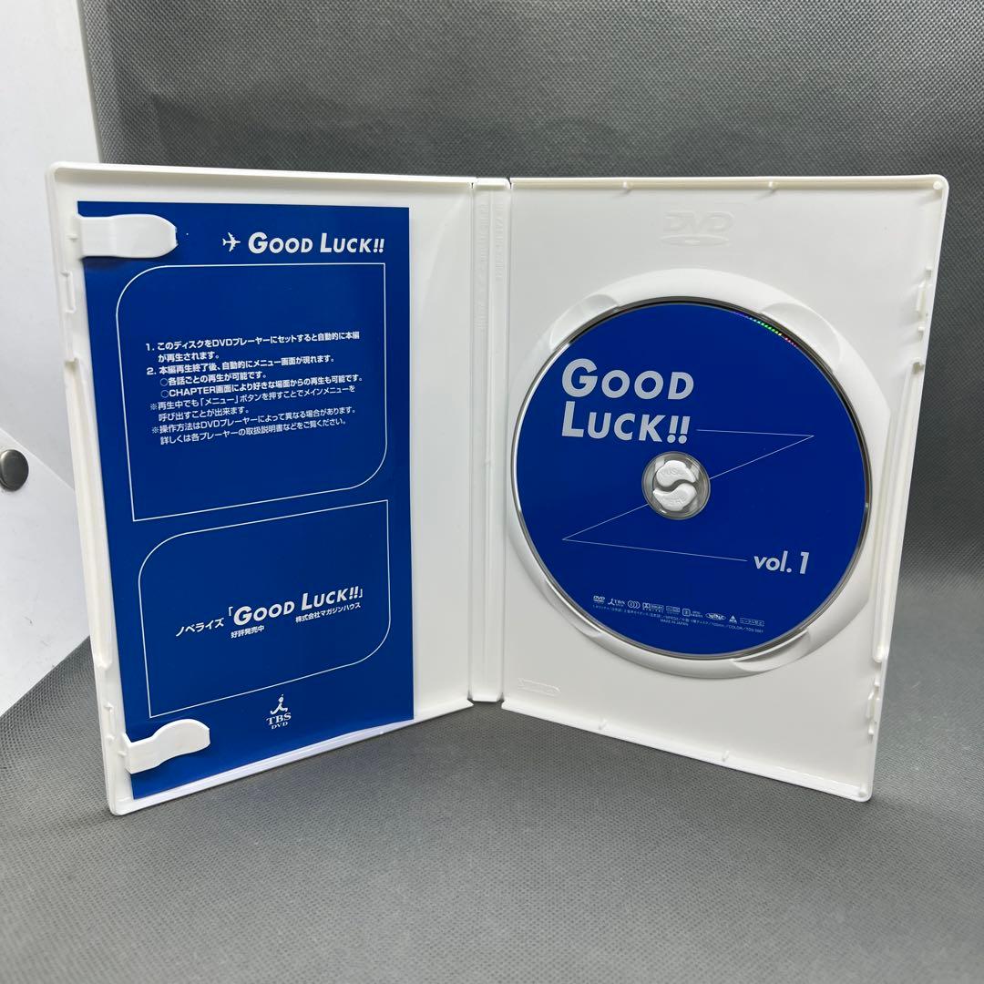 GOOD LUCK!! DVD-BOX〈初回限定生産・6枚組〉木村拓哉 柴咲コウ