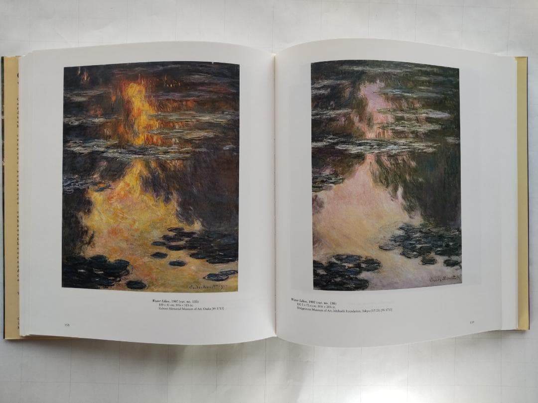 図録　モネ特別展　シカゴ美術館