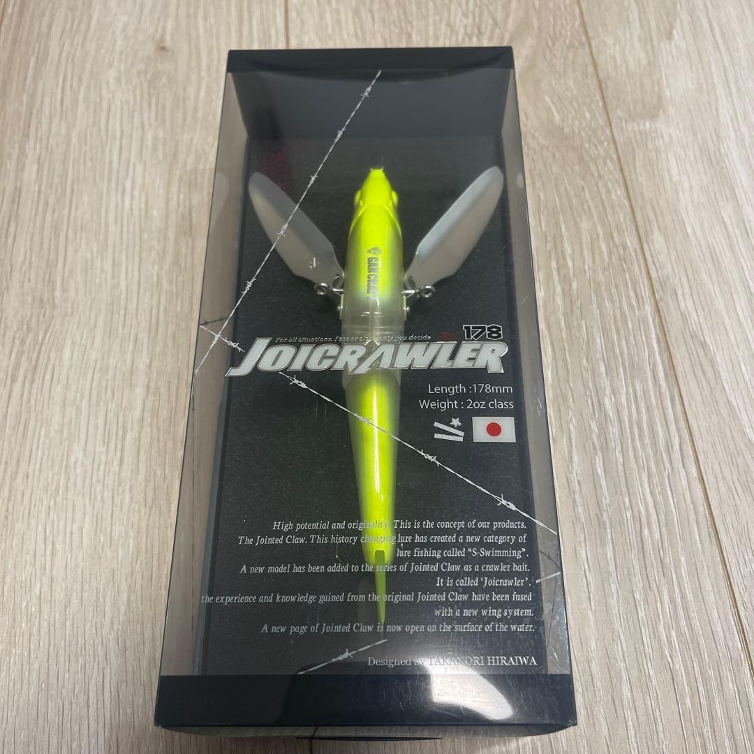 ジョイクローラー178 スペアウィングセット