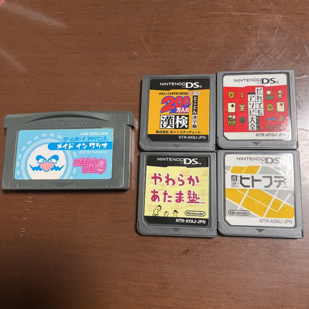 ニンテンドーDS 本体　＋　カセット5種