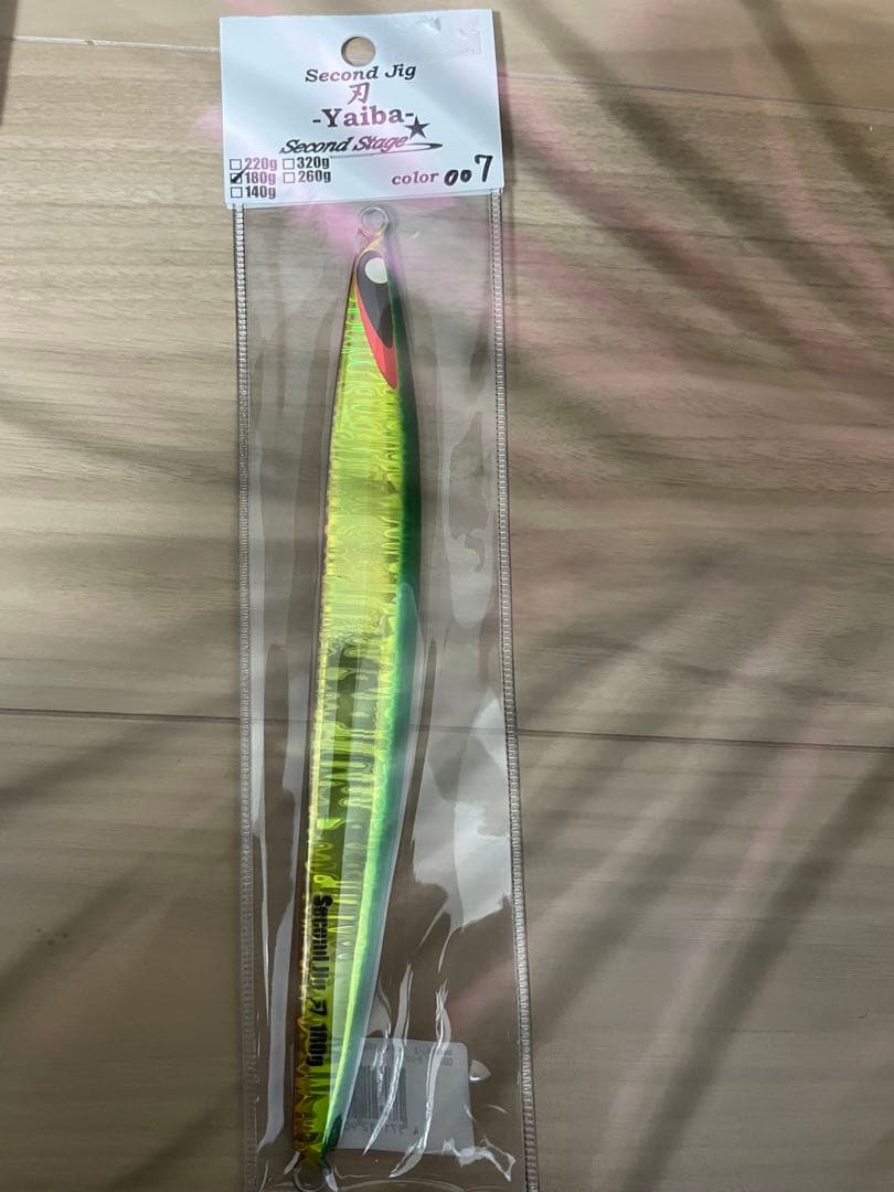 Yaiba Second Jig メタルジグ 3色セット