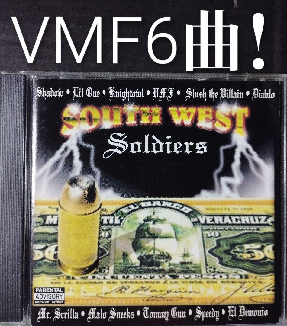 SOUTH WEST SOLDIERS チカーノ ギャングスタラップ G-RAP