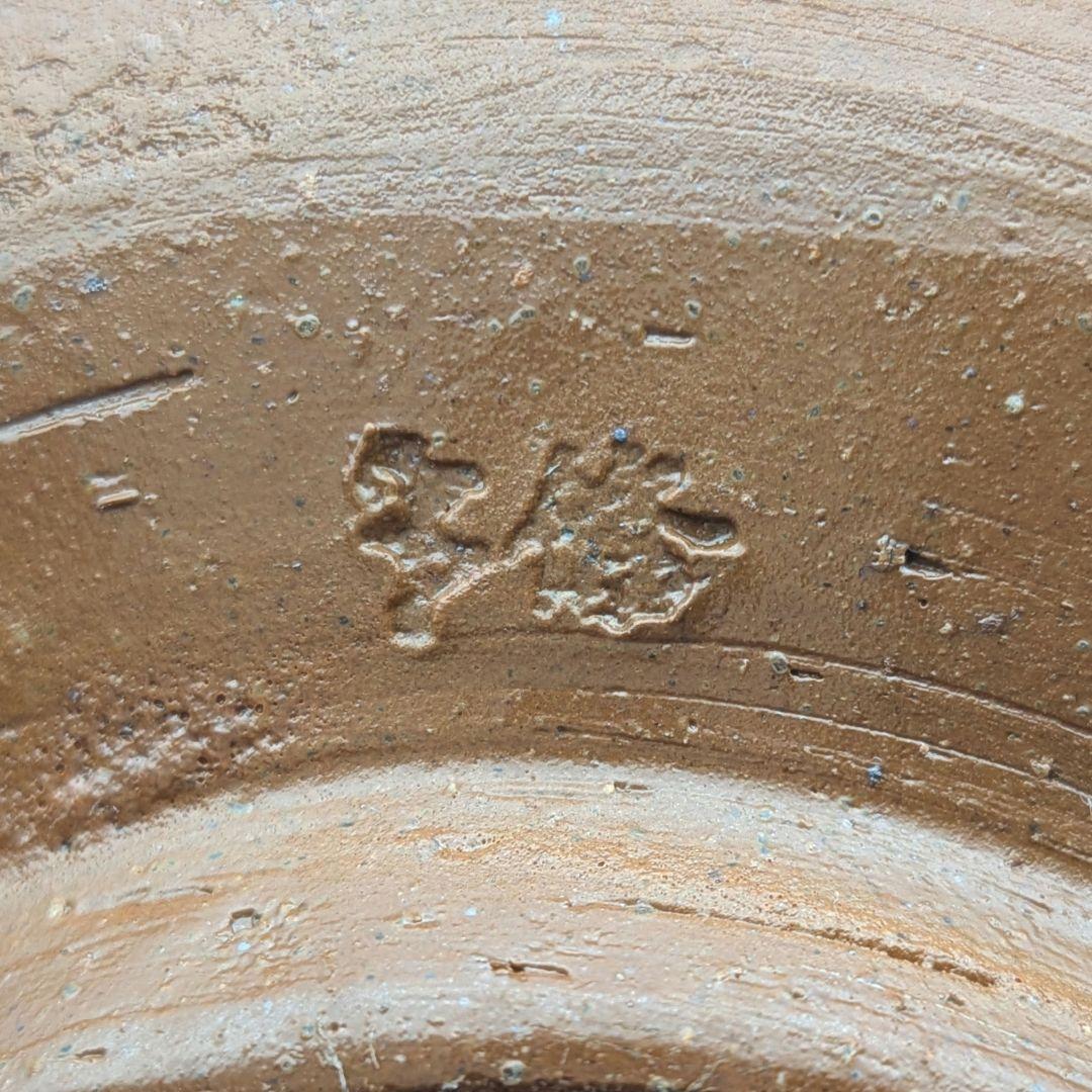 南燦窯 徳永修 備前焼 緋襷丸中鉢揃（小鉢6客） 共箱栞 食器 在銘 作家作品