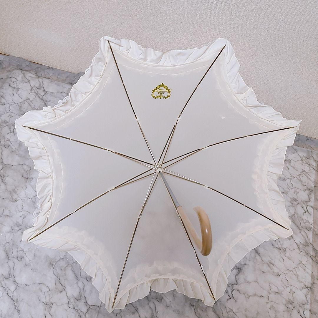 【極美品】ベイビーザスターズシャインブライト レースフリルアンブレラ 傘 オフ白