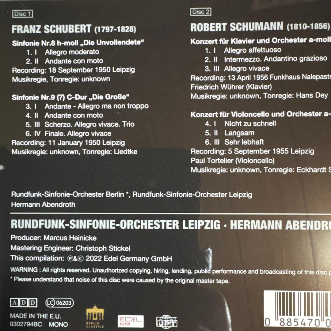 15CDアーベントロート　コレクターズ・エディション