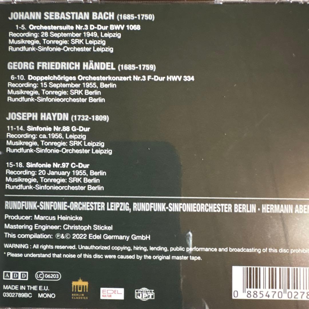 15CDアーベントロート　コレクターズ・エディション