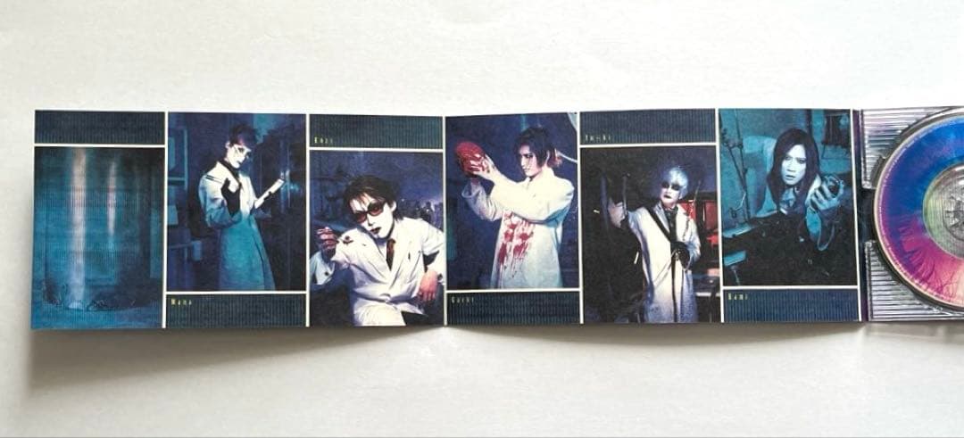 MALICE MIZER 初回限定盤 8cmシングル 5枚セット マリスミゼル