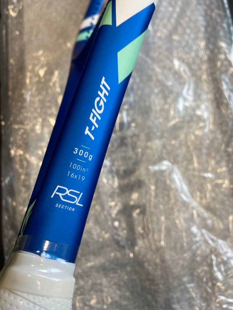 TECNIFIBRE T-FIGHT 300 ID グリップ3