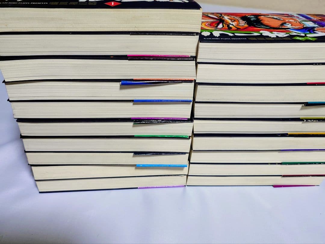 うしおととら 文庫版　1〜19巻　全巻セット　完結　全巻　藤田和日郎