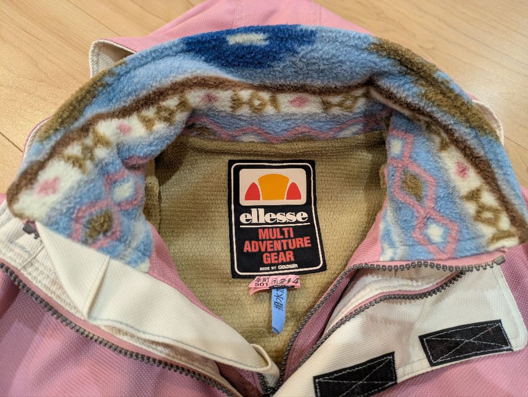 ellesse　スキーウェアセット