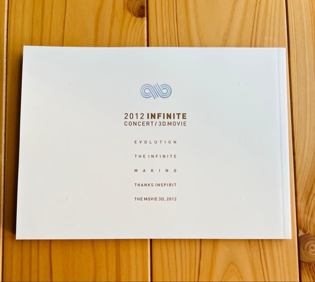 INFINITE『2012 INFINITE CONCERT SECOND I…
