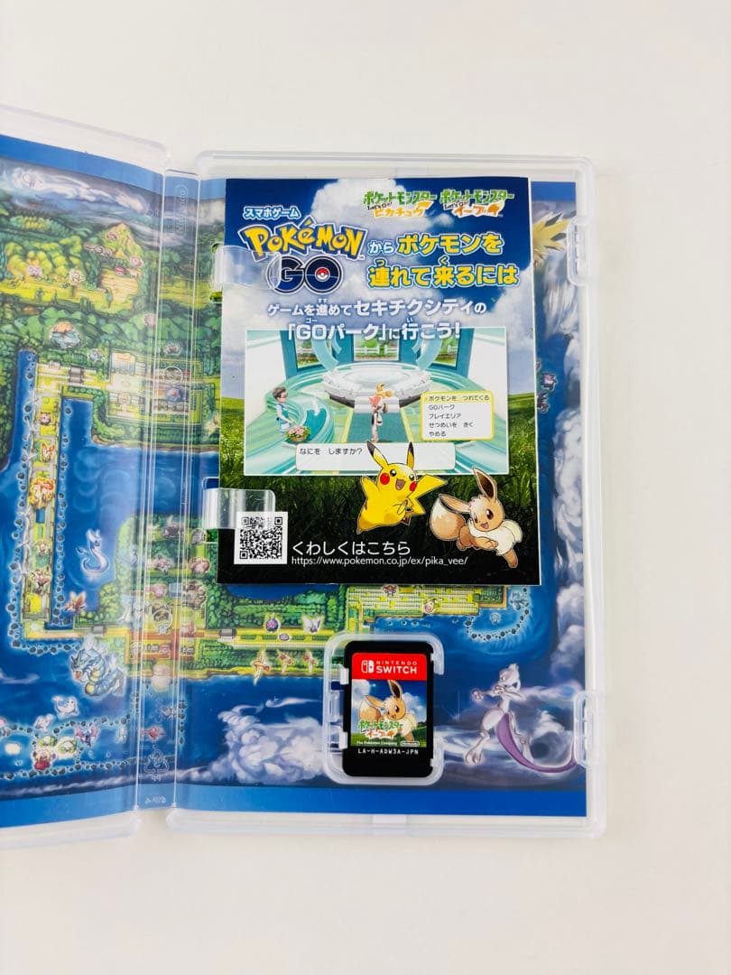 極美品 ポケットモンスター Let's Go! イーブイ モンスターボールプラス