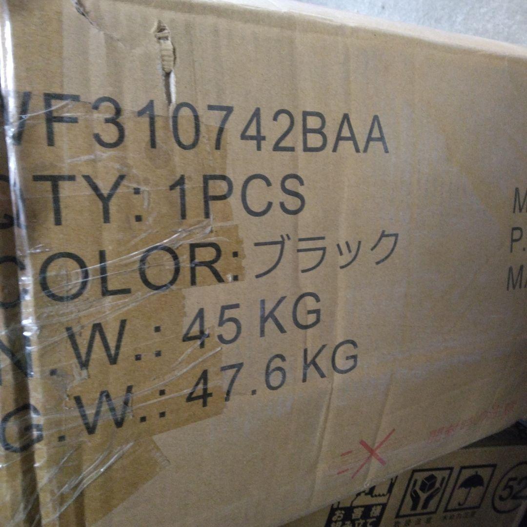 ロフトベッド システムベッド シングル 収納付き デスク＆コンセント付150kg