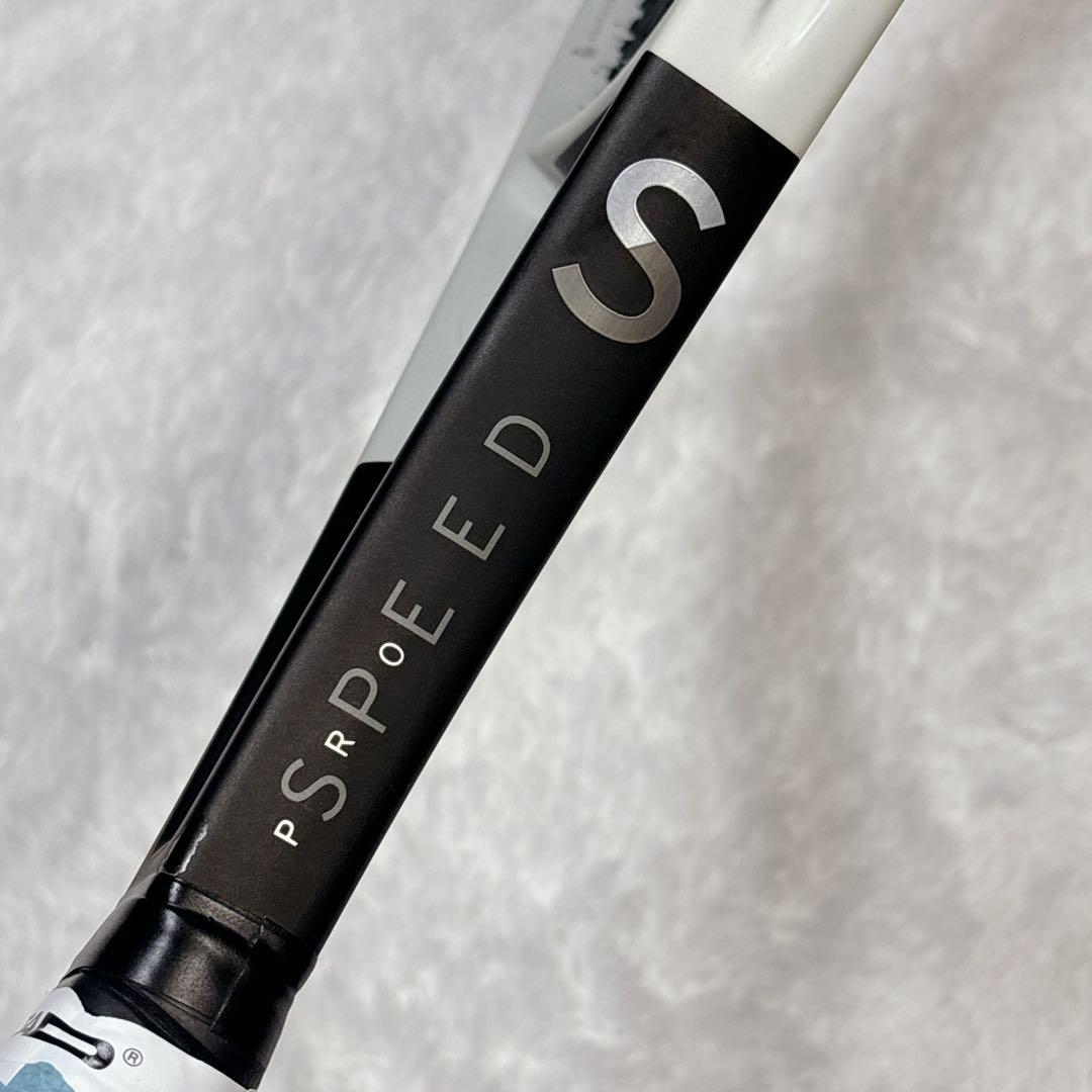 超美品✨ HEAD スピード PRO テニスラケット 100inch 中級〜上級