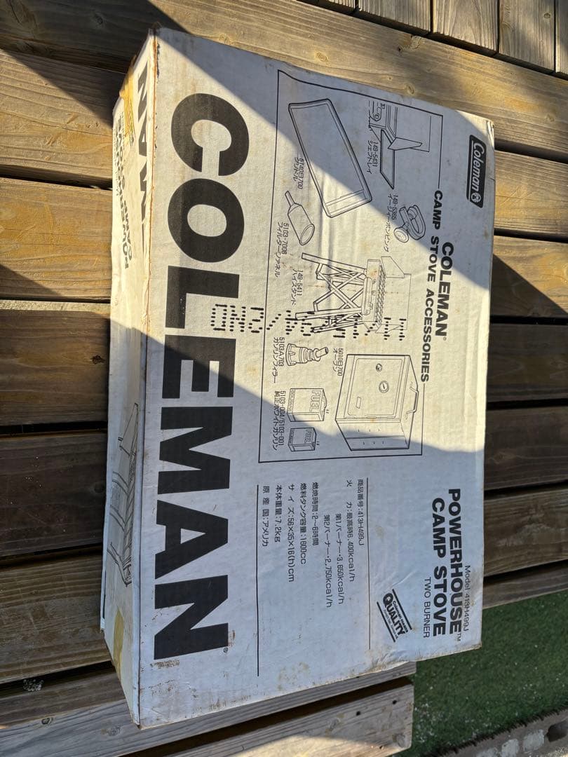 【未使用】Coleman ツーバーナコンロ 413H499J