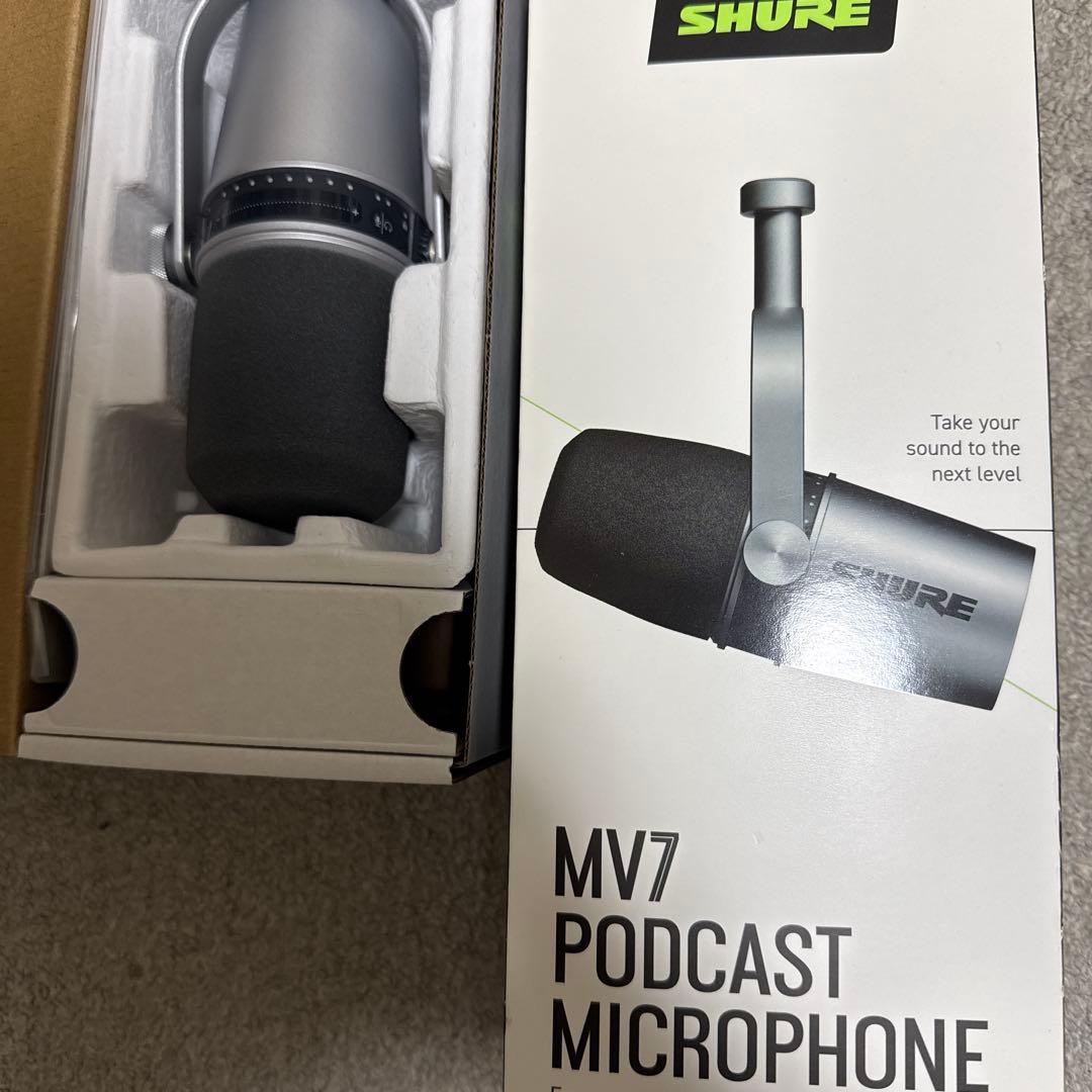 SHURE MV7 箱あり　ダイナミックマイク　MV7-S-J シルバー