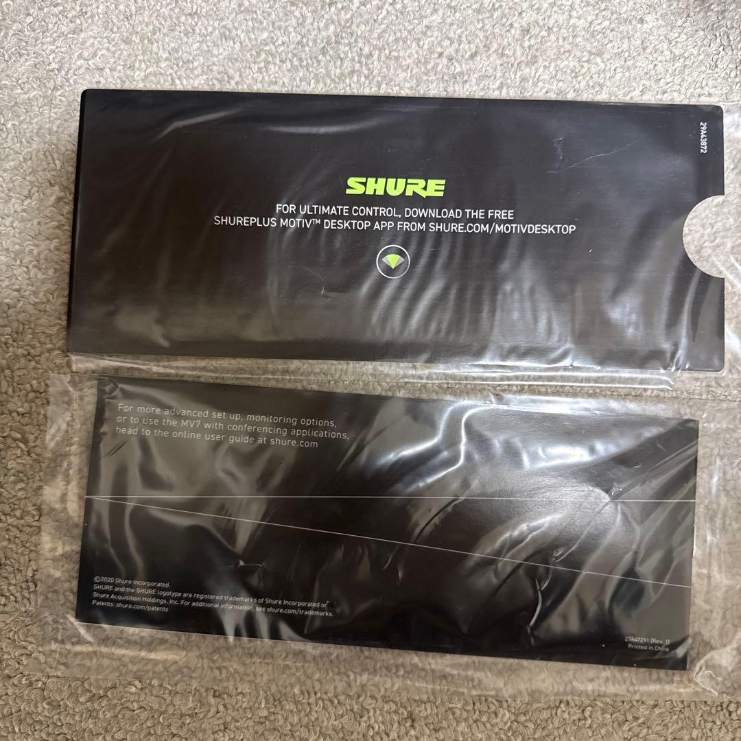 SHURE MV7 箱あり　ダイナミックマイク　MV7-S-J シルバー