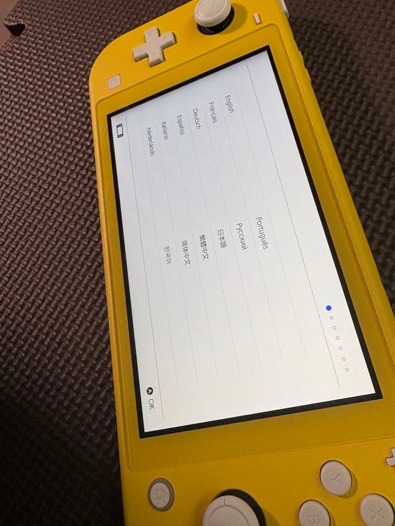 ニンテンドースイッチライト　イエロー