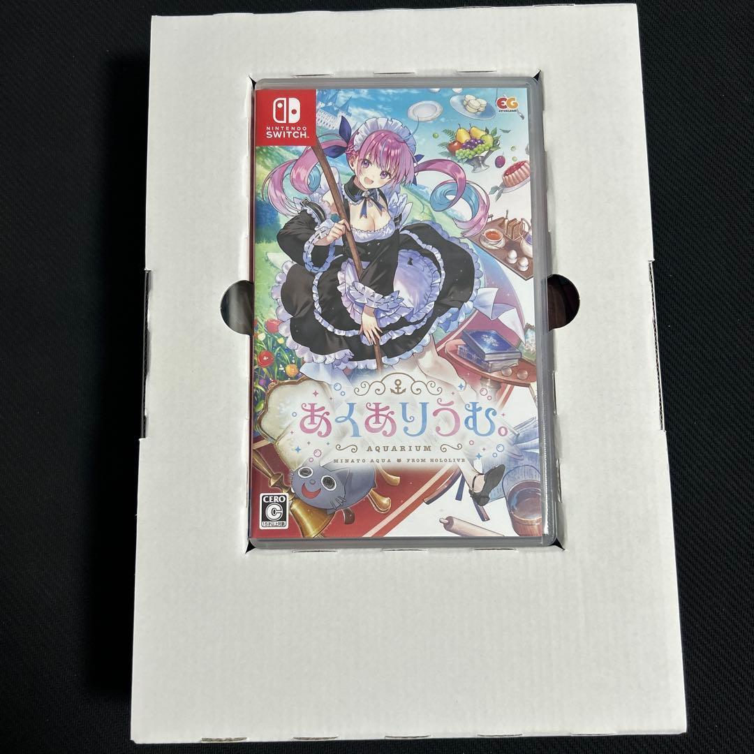 あくありうむ。完全生産限定版　湊あくあ　ホロライブ