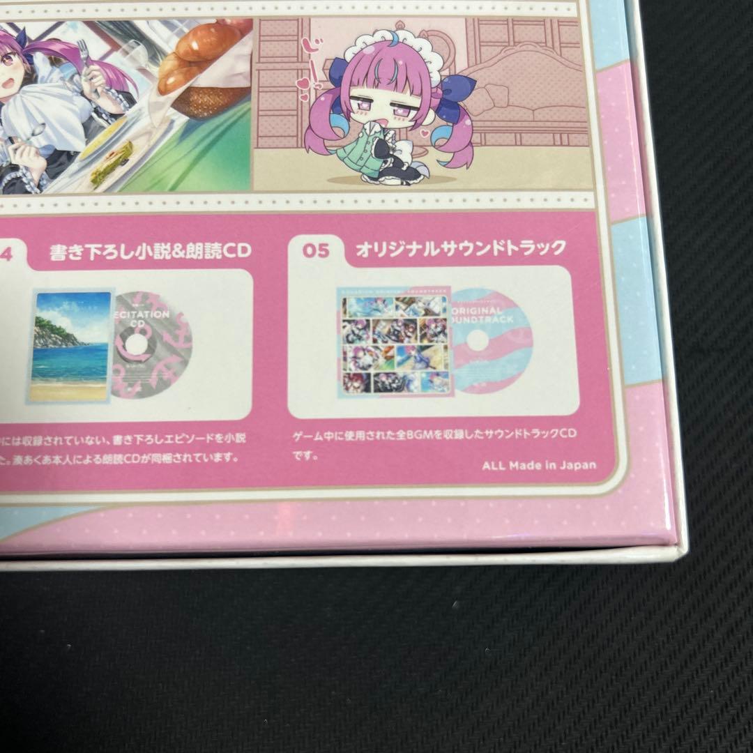 あくありうむ。完全生産限定版　湊あくあ　ホロライブ