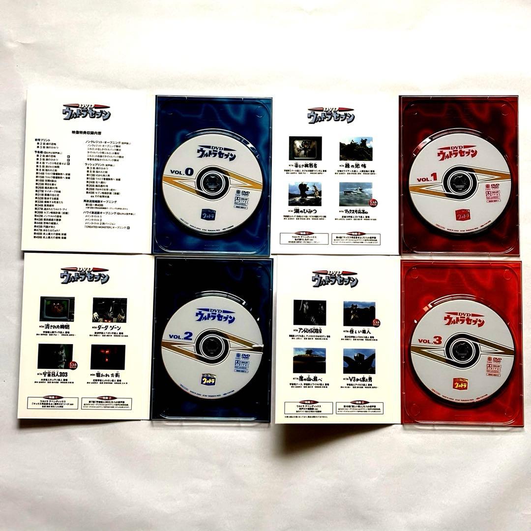 【初回生産限定】DVDウルトラセブン コレクターズBOX 全13枚