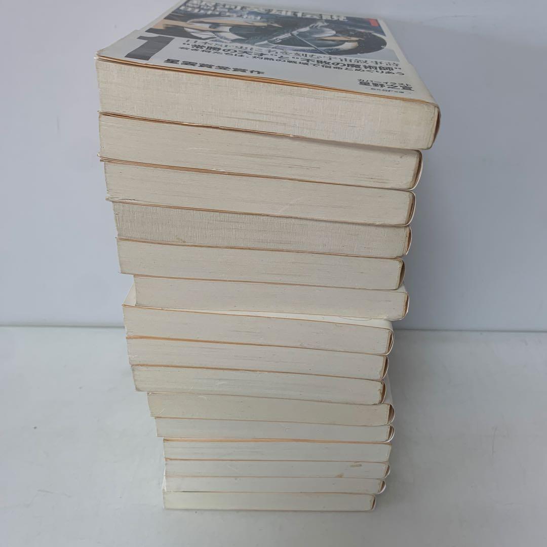 文庫/田中芳樹/銀河英雄伝説 全10巻＋全5巻セット　3-F-4675