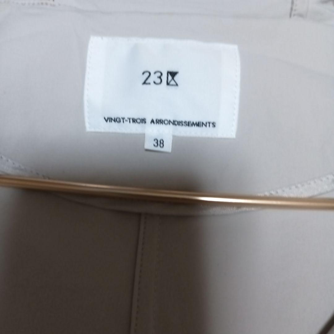 だいふく☆　極美品　23区ナイロン2wayストレッチフーデットアウター