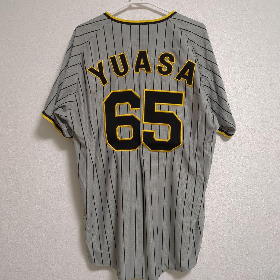 美品　阪神タイガース 湯浅京己　ビジターユニフォーム　グレー