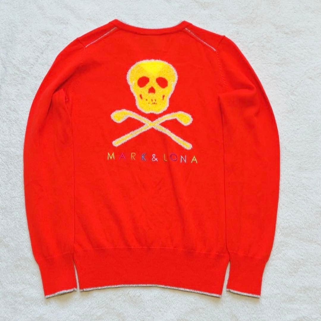 美品　マークアンドロナ　ウール　ニット　セーター　シルバー　ラインストーン　ラメ