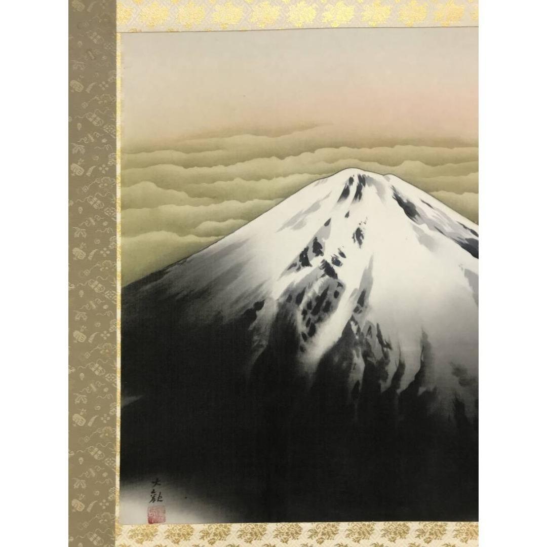 複製/横山大観/雲海富士山図/雲海に聳ゆ/山水図/春/掛軸☆宝船☆AK-642