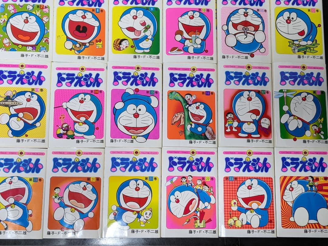 ◆【状態良】ドラえもん全45巻0巻　藤子・F・不二雄　小学館てんとう虫コミックス