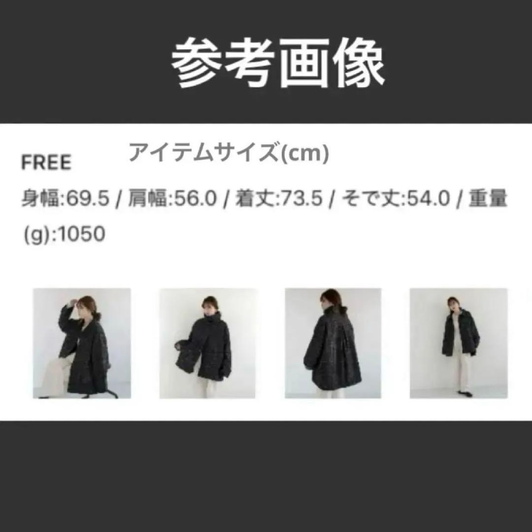 新品タグ付き【sakippe× hellam】レザーカラー中綿オーバージャケット