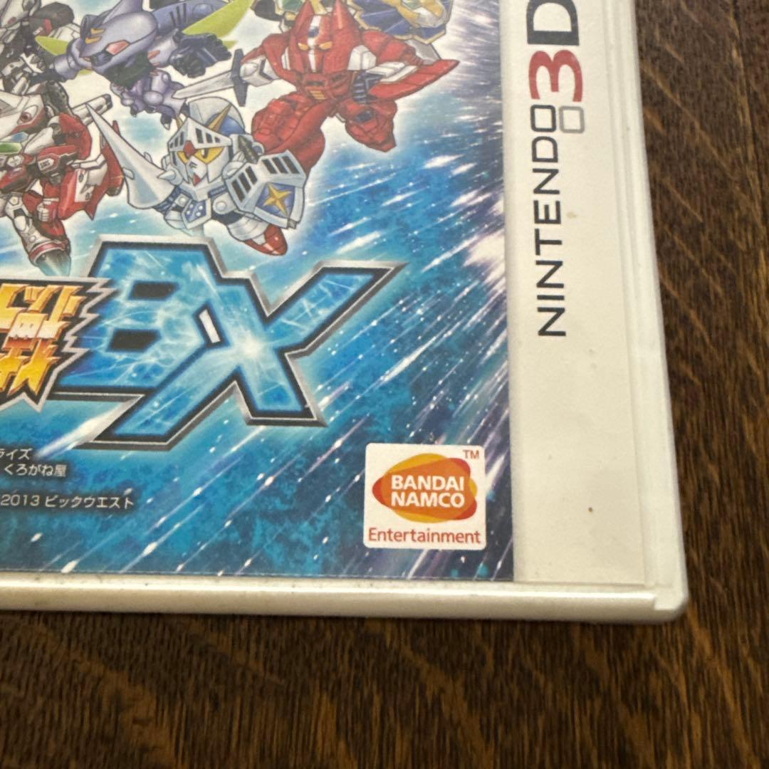 中古品 3DS スーパーロボット対戦 BX