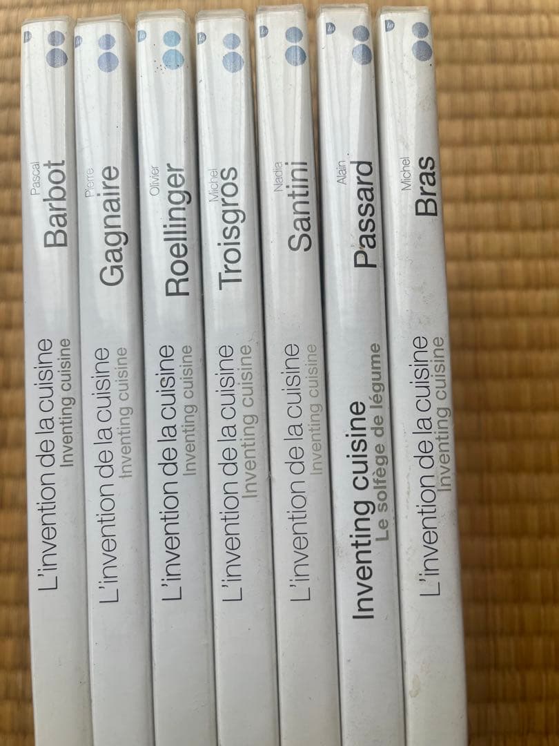 L'invention de la cuisine DVD フランス料理