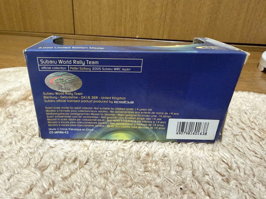 EBBRO スバル インプレッサ WRC 限定2000台 1/43
