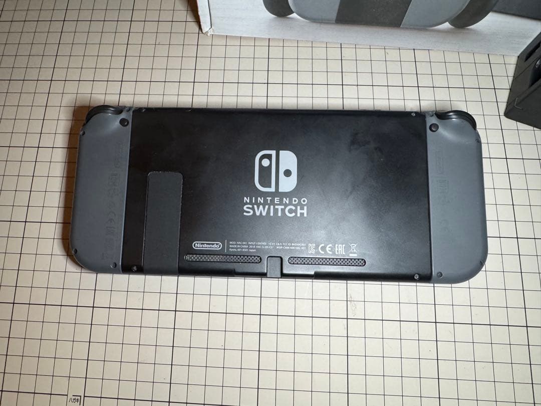 Nintendo Switch Nintendo Switch HAC-S-KAAAA