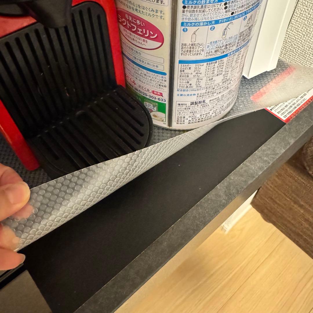 【出品4/8まで】 美品ニトリ キッチンボード リガーレ 幅101cm