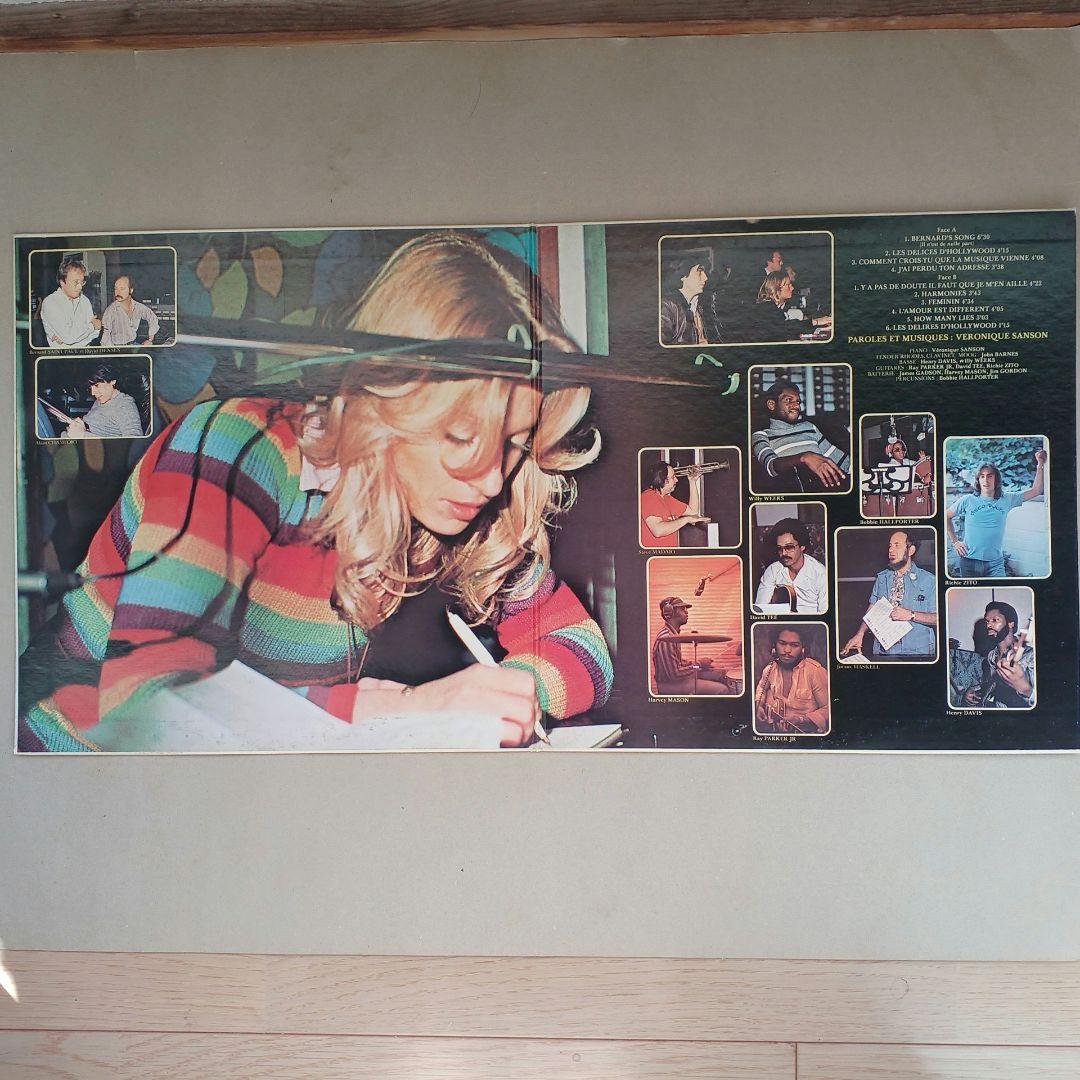 ヴェロニック・サンソン　ハリウッド　LPレコード