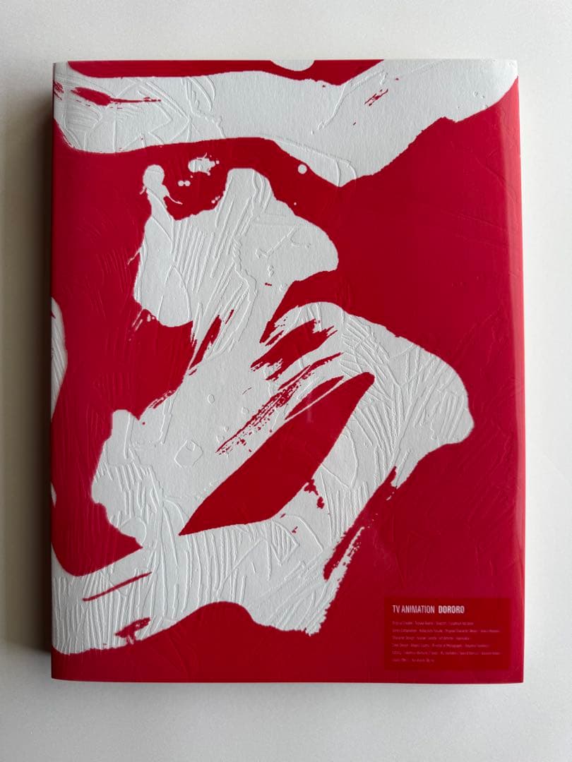 どろろ OFFICIAL COMPLETE