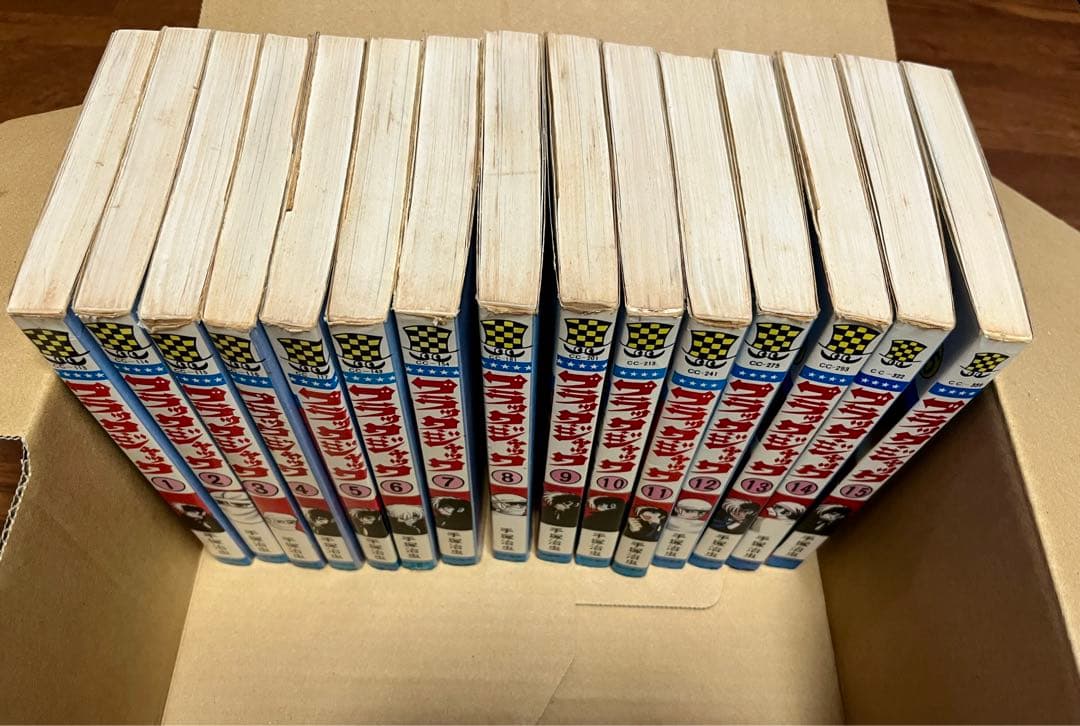 ブラック・ジャック 全25巻セット