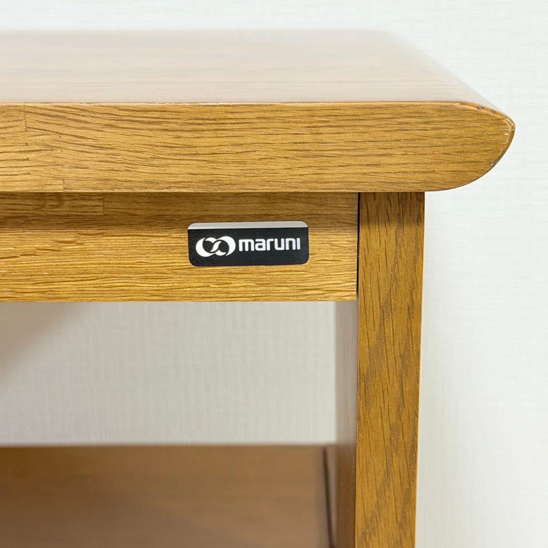 マルニ木工 ビンテージ キャビネット 90年代 地中海シリーズ ダークナチュラル