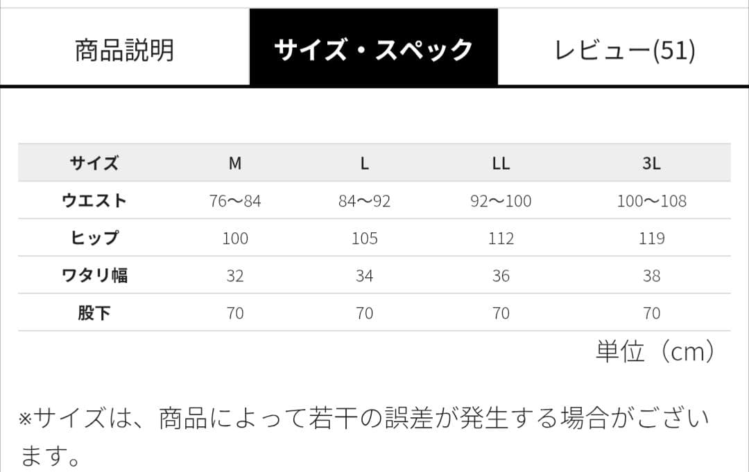 【SBMG】ドリブンスウェット　セットアップ　ジョガーパンツ　M　モスグリーン