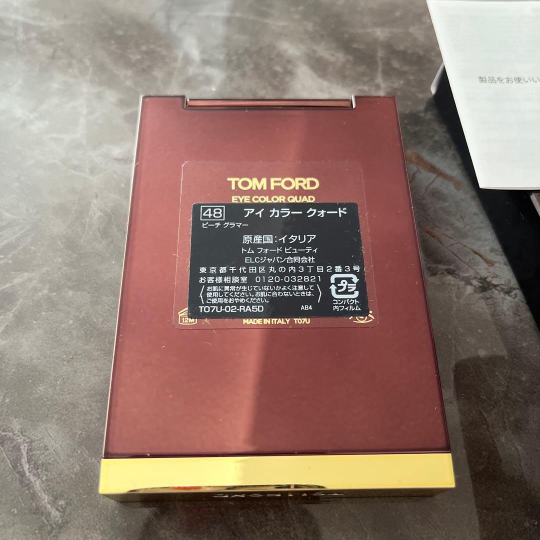 トムフォード アイカラークォード48 ピーチグラマー