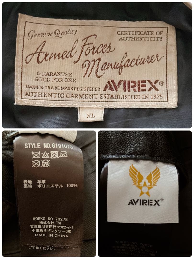 限定モデル XLサイズ AVIREX ダブルライダース レザージャケット 黒