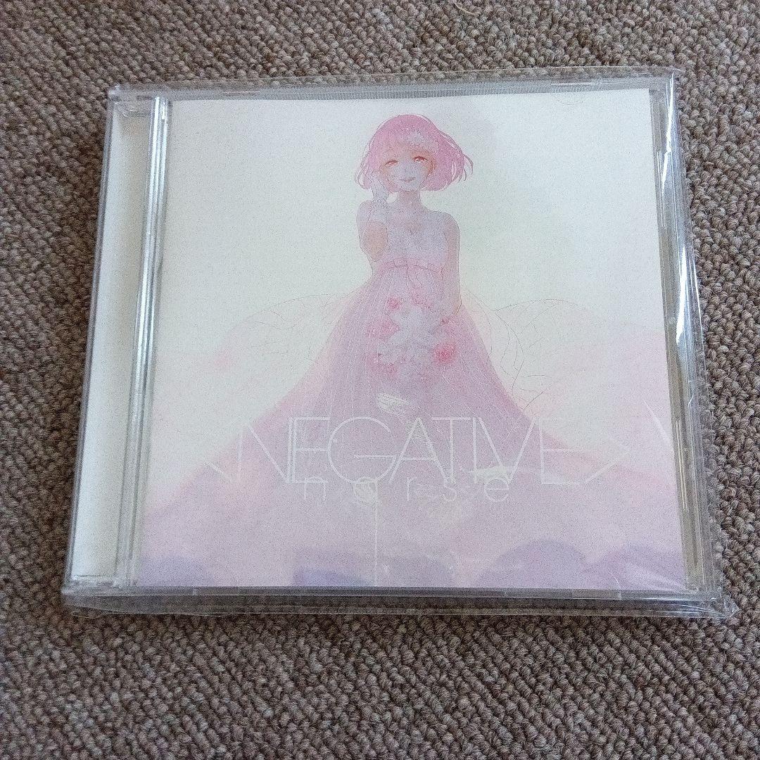 Will O Wisp /あらき nqrse NEGATIVE/nqrse