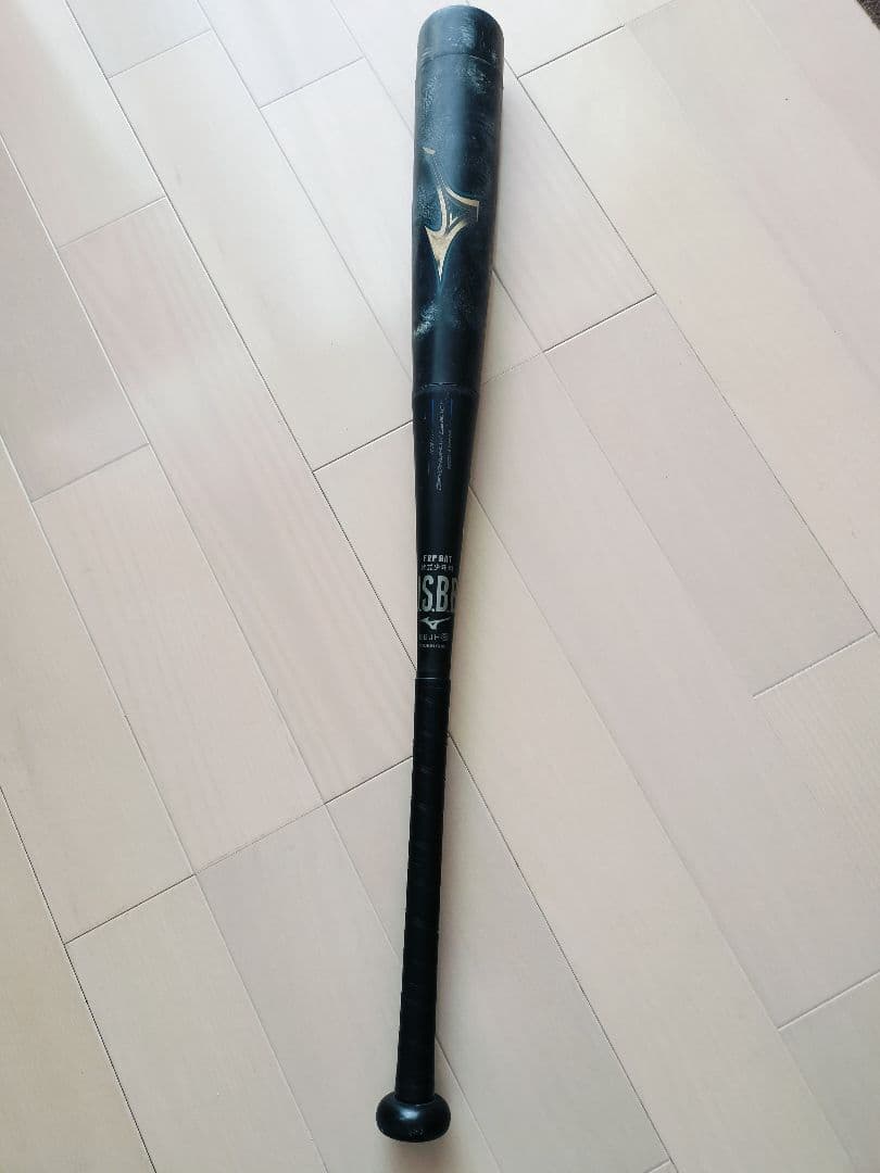 Beyond Max Legacy 80cm バット ケース付き